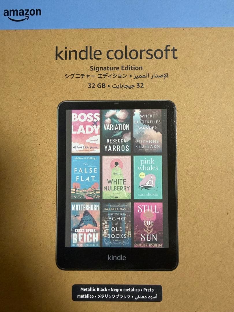 ル*ル様 Amazon Kindle Colorsoft シグニチャーエディショ