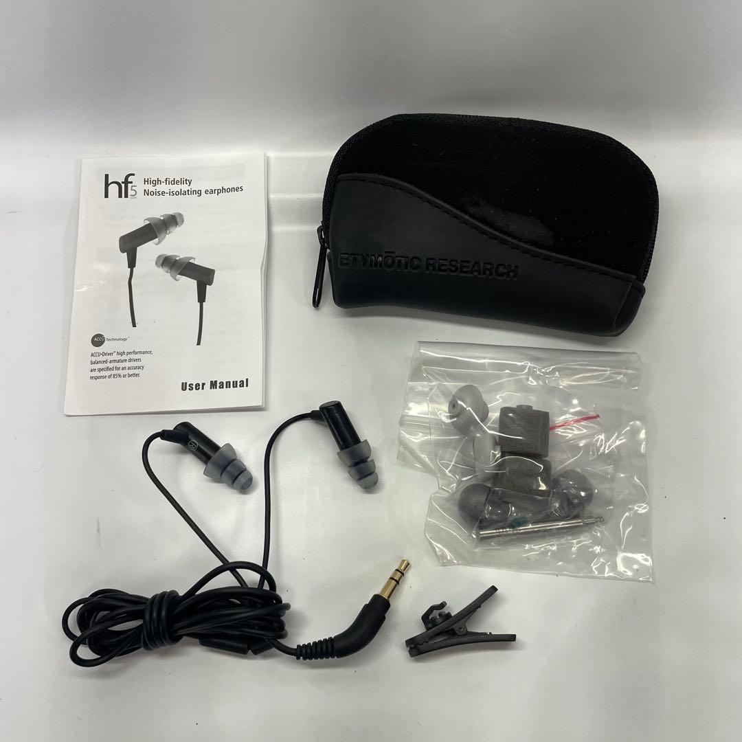 ETYMOTIC RESEARCH エティモティックリサーチ hf5 イヤホン