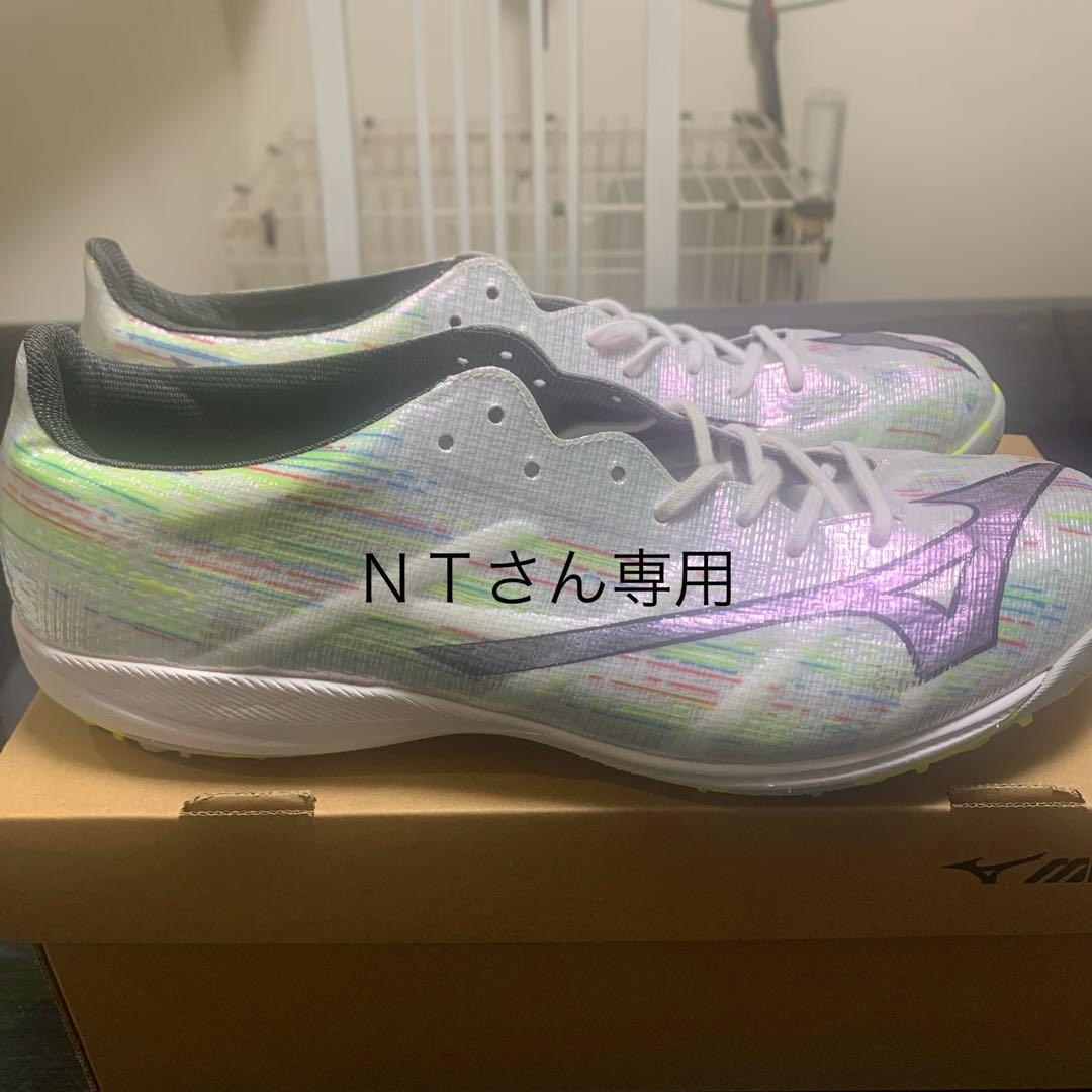 シューズ Mizuno Alpha II Elite AS 26.5 cm