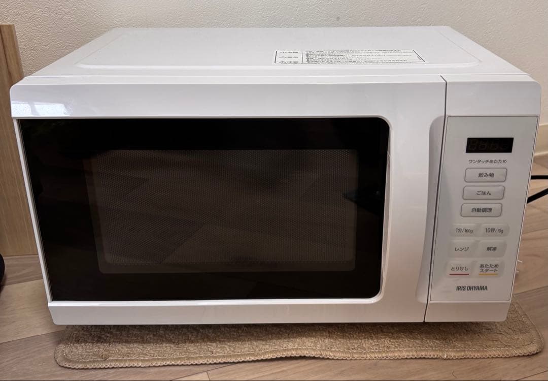 値下げ！アイリスオーヤマ電子レンジ 18L IMB-F186フラットテーブル