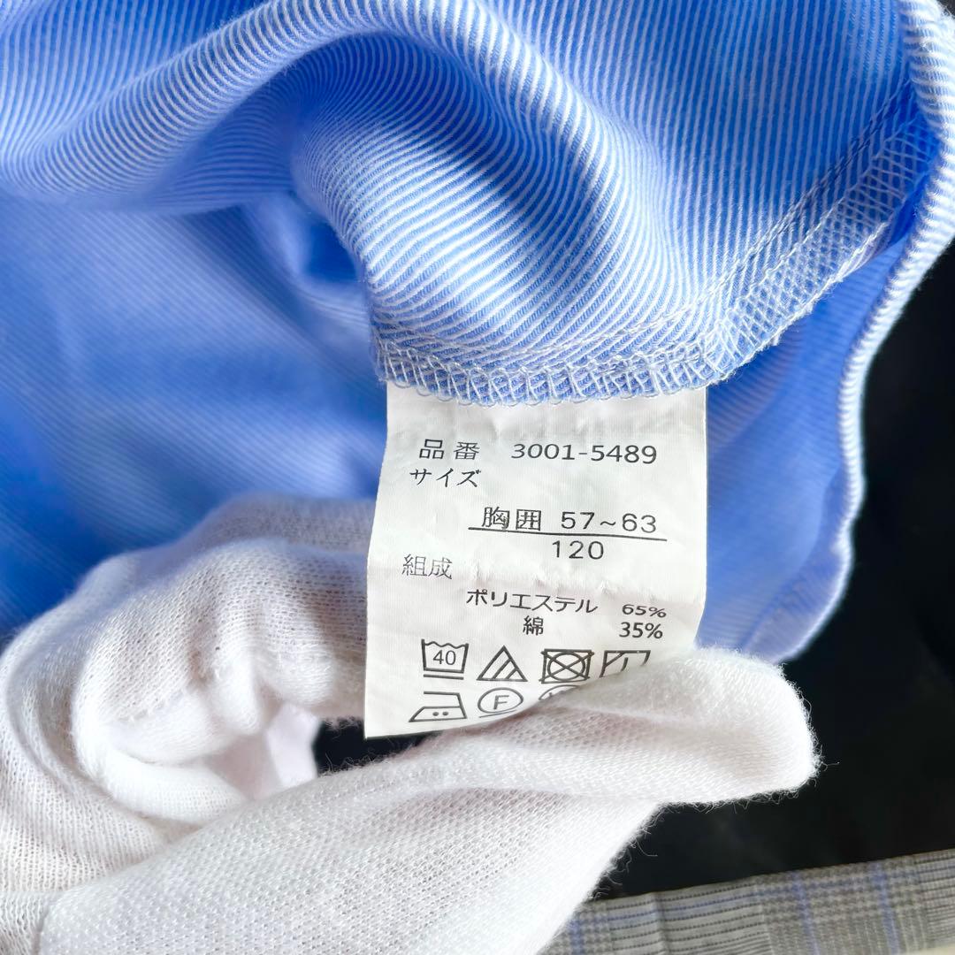 極美品✨ウォルツバイビームスデザイン セットアップ スーツ チェック120 卒服