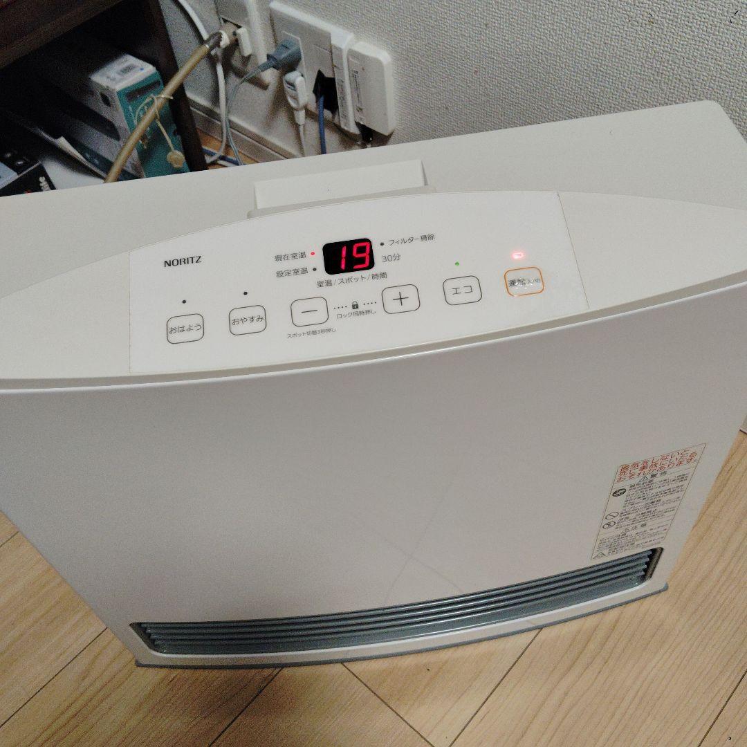 NORITZ ガスファンヒーター GFH-4005S-W5 (LP ガス)