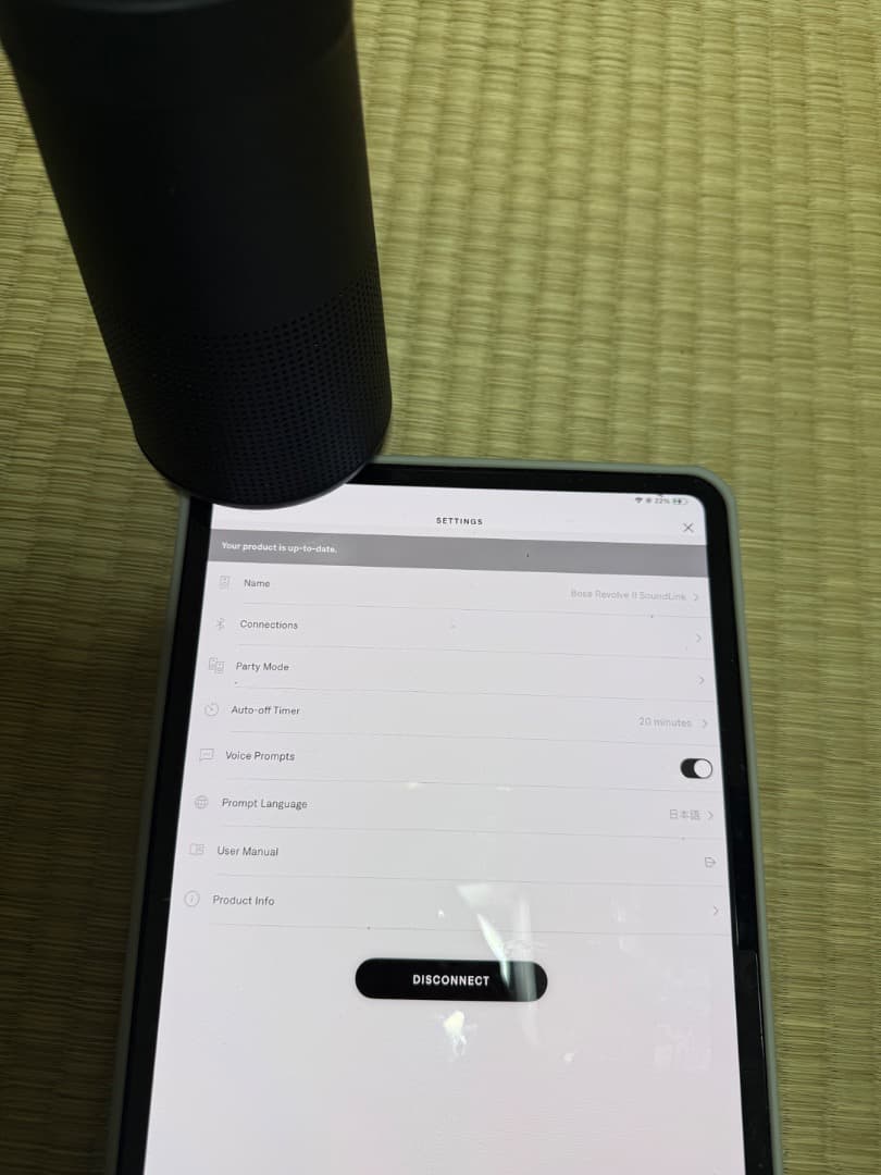 スピーカー・ウーファー Bose revolve II soundlink
