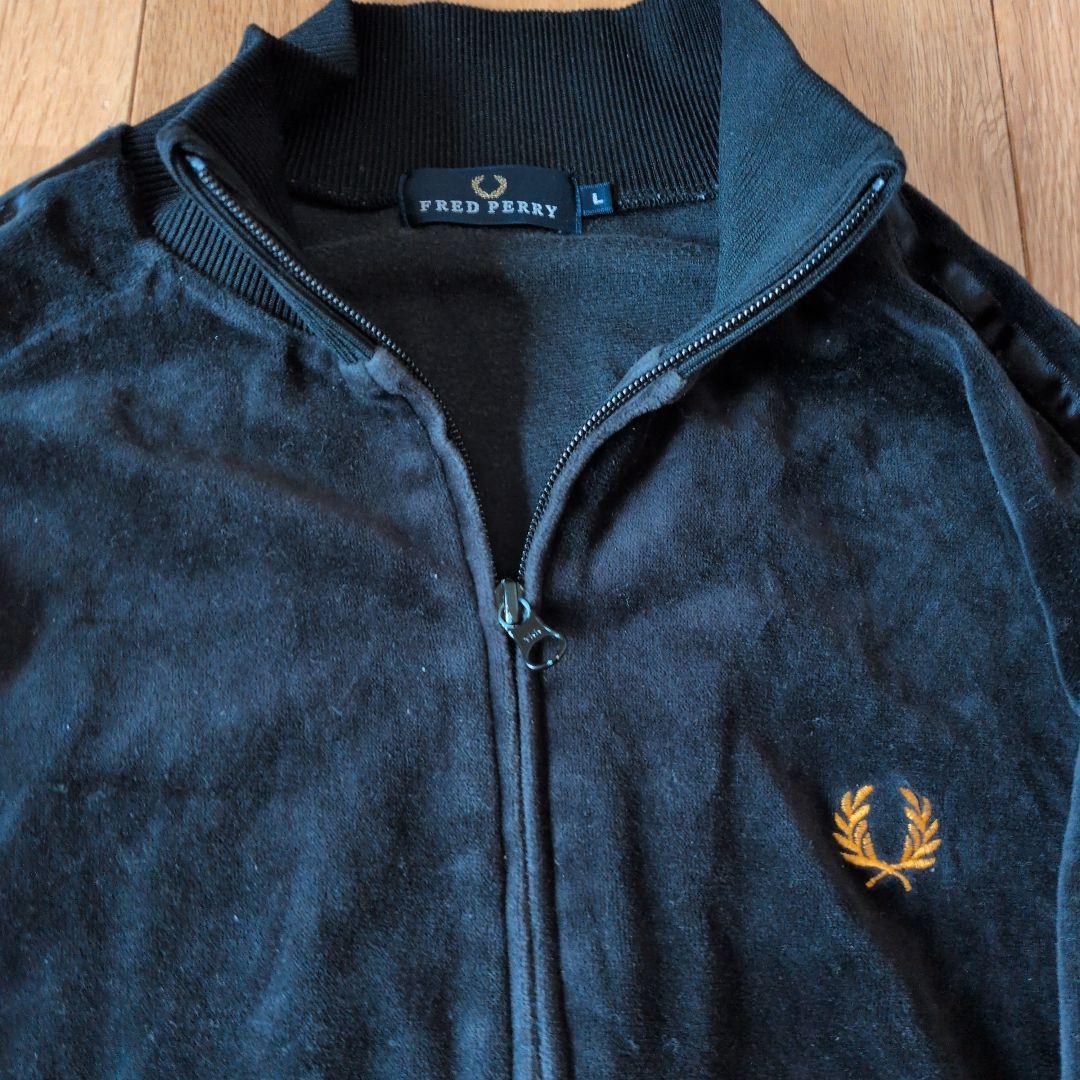 FRED PERRY ジャージ L 黒　ベロア　ヴィンテージ