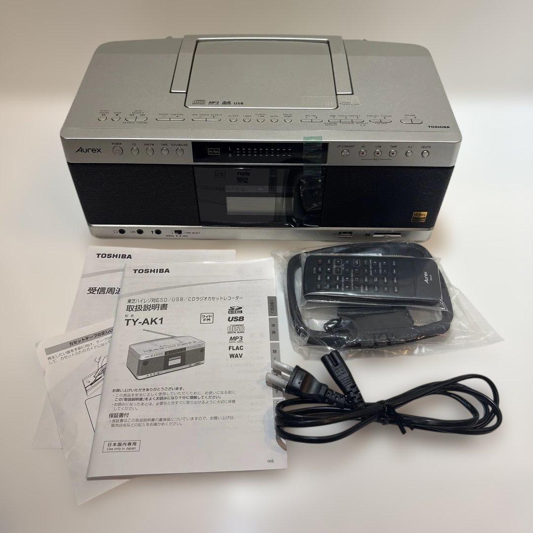 【新品】東芝 Aurex TY-AK1 ハイレゾ対応SD/USB/CDラジカセ