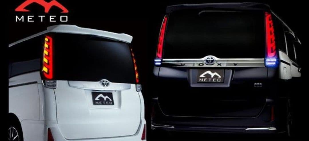 ヴォクシー　ノア　エスクァイア　80系　メテオ テールランプ