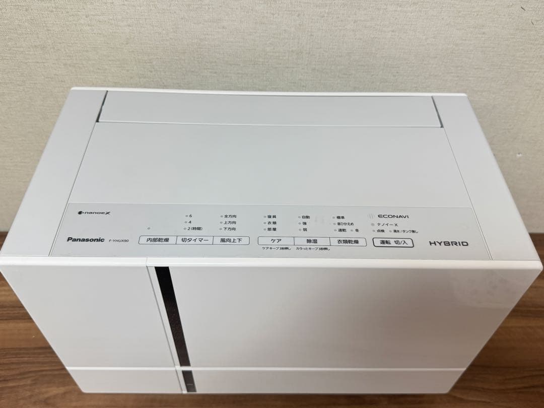 Panasonic パナソニック　除湿機 F-YHUX90