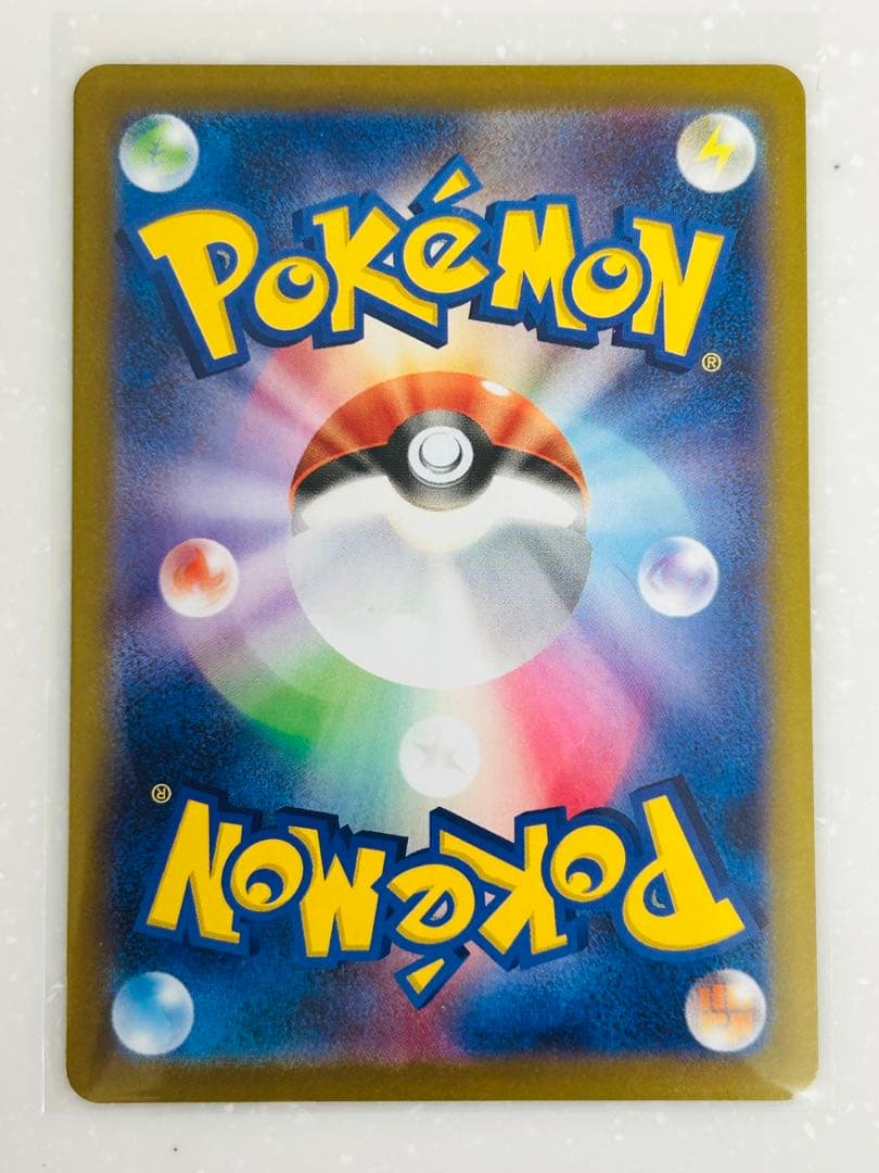 l*3様 ムニキスゼロ/メイのはげまし/SAR/115/080