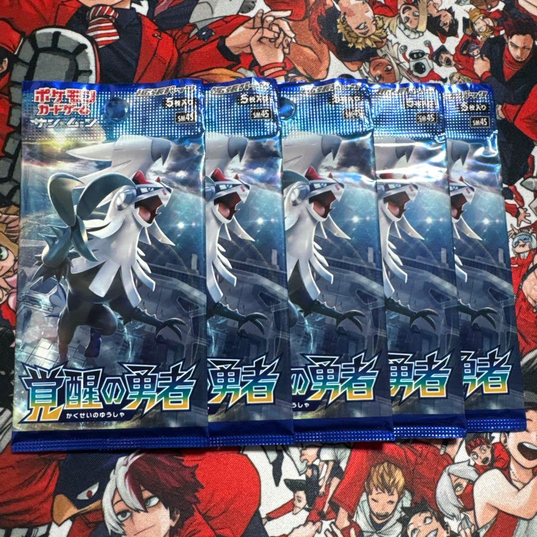 【絶版】　ポケモンカードゲーム　覚醒の勇者　初回製造版　未開封　パック　1ed