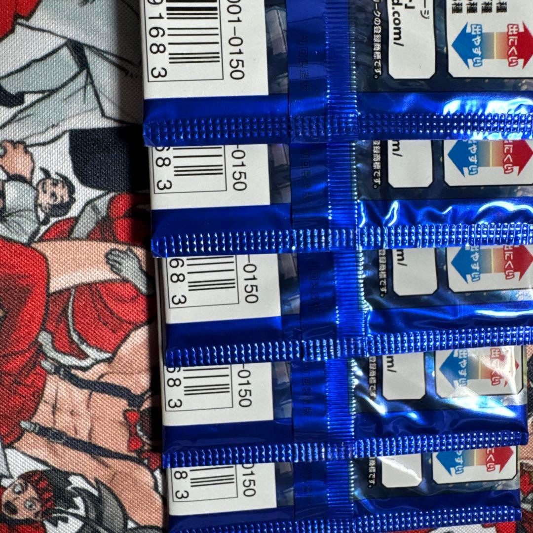 【絶版】　ポケモンカードゲーム　覚醒の勇者　初回製造版　未開封　パック　1ed