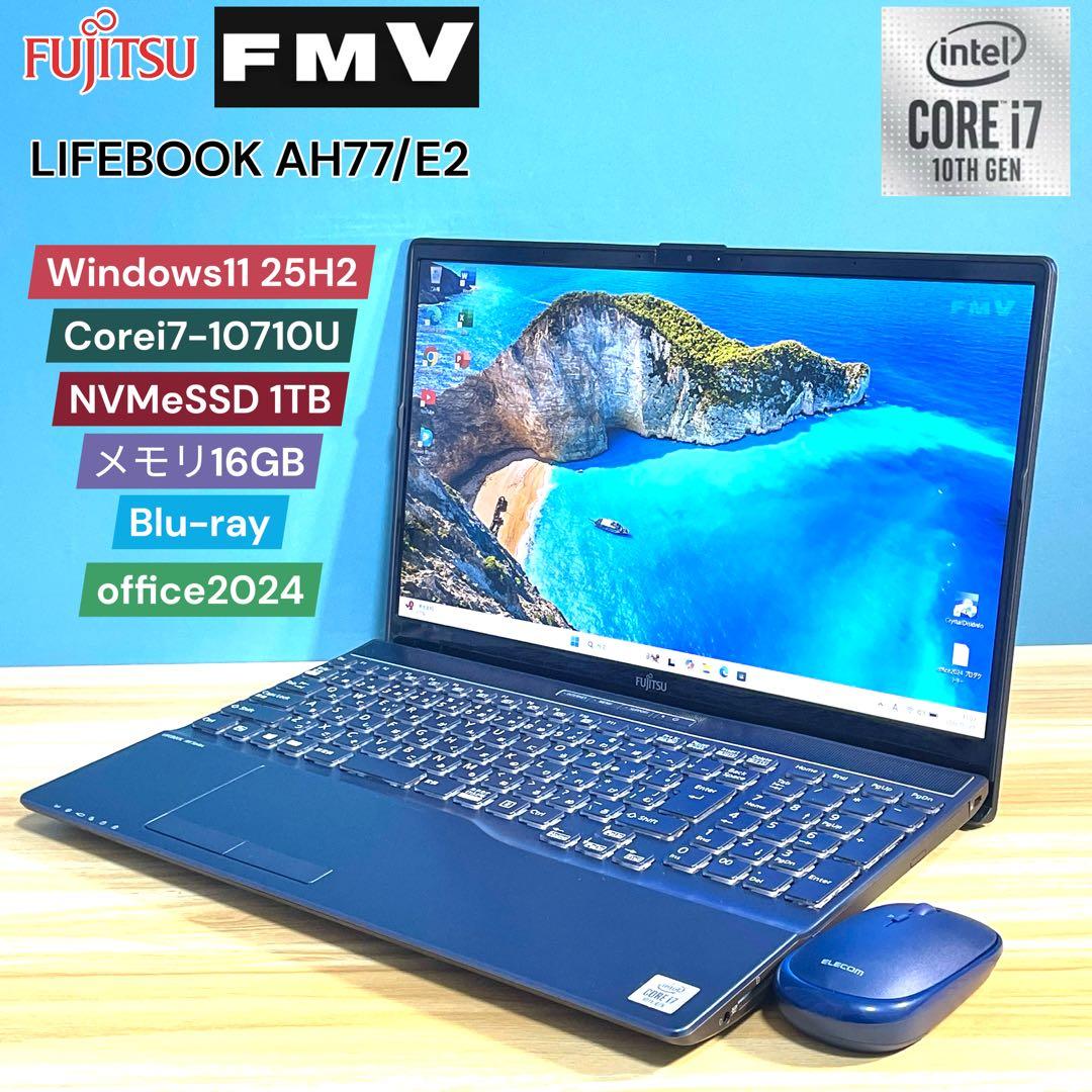 富士通 LIFEBOOK/Corei7/16GB/SSD1TB/Blu-Ray