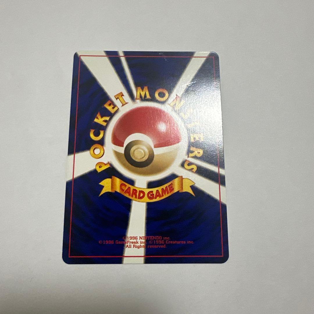 【旧裏】 ホウオウ ポケモンカード