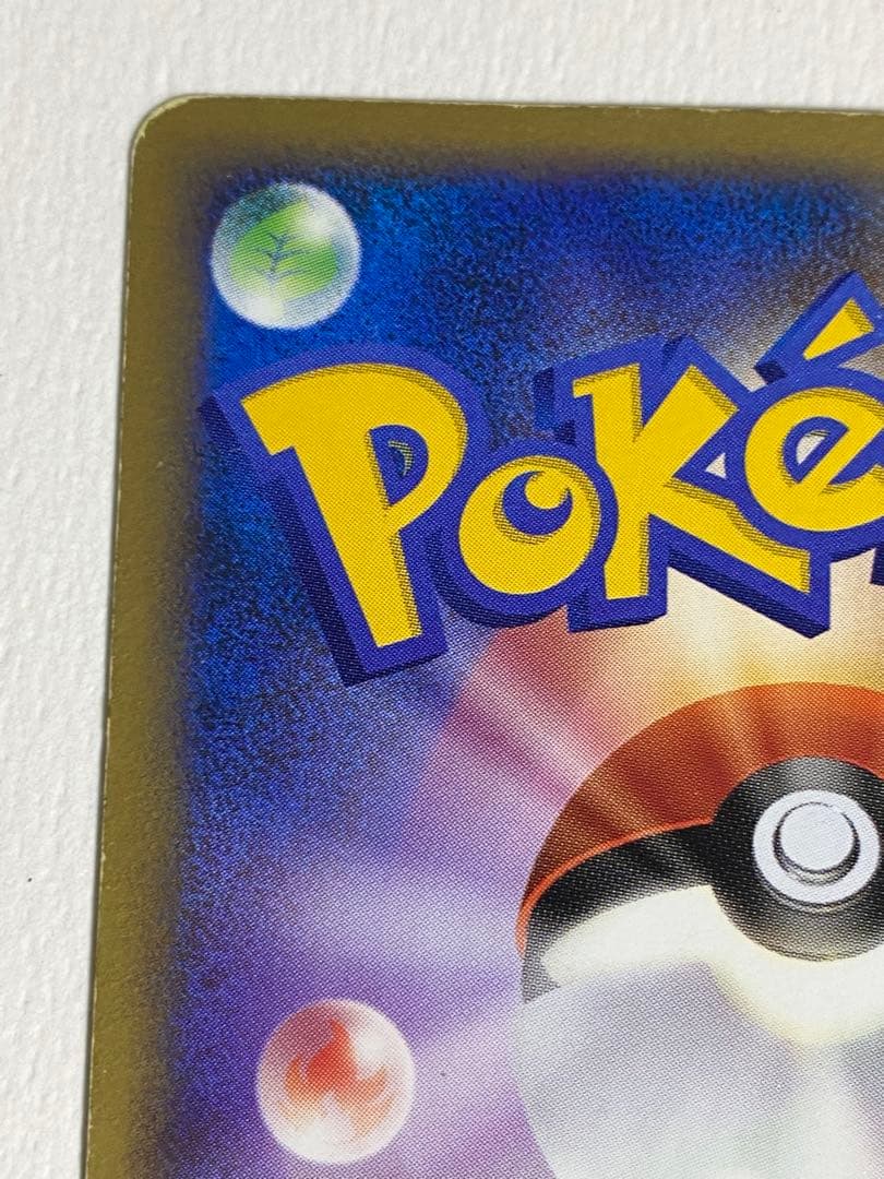 ポケモンカードゲーム　ADV ブラッキー　デルタ種