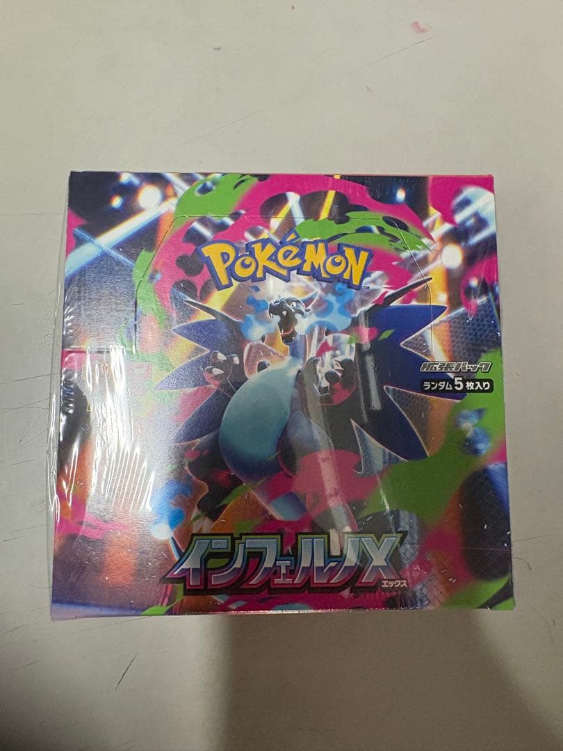 ポケカ インフェルノ X 1box シュリンク付き 新品未開