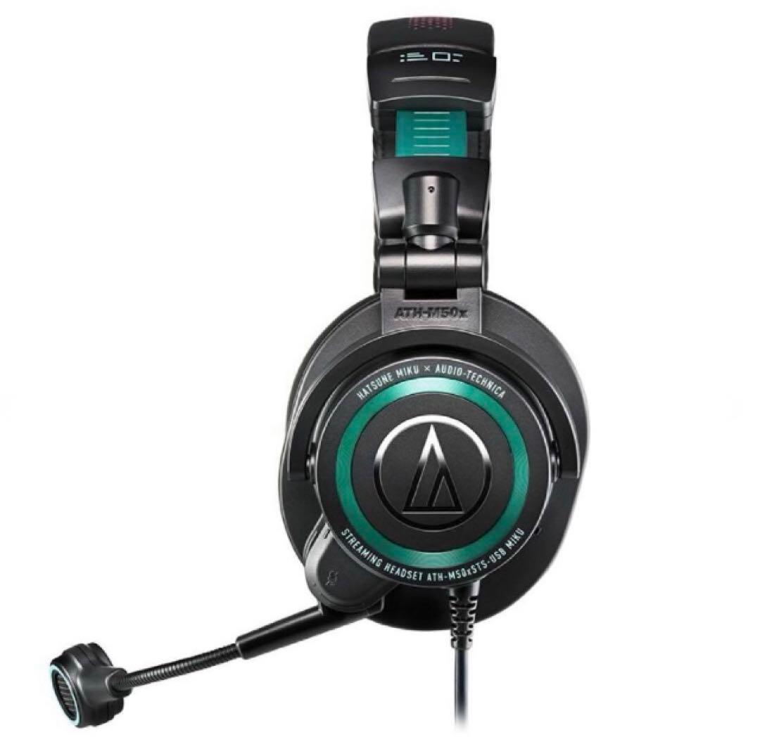 新品未開封ATH-M50xSTS-USB MIKU オーディオテクニカ×初音ミク
