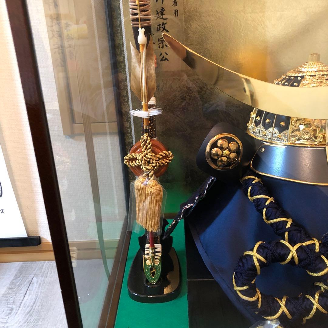 ５月人形 吉徳工房 伊達政宗 ぽっちゃん