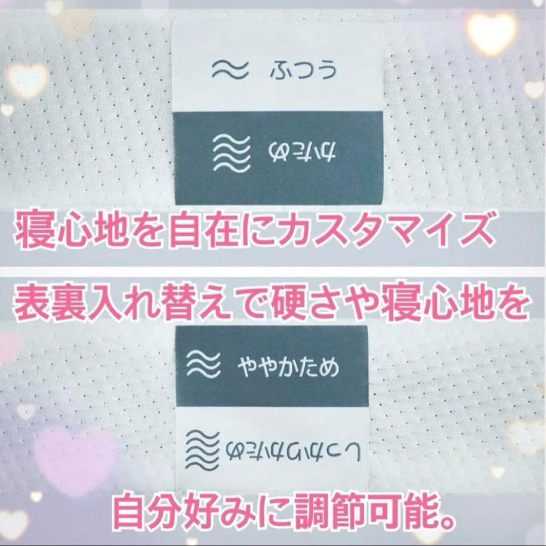 ✨快適快眠✨コアラフトン OASIS セミダブル 三つ折り 折りたたみ 布団