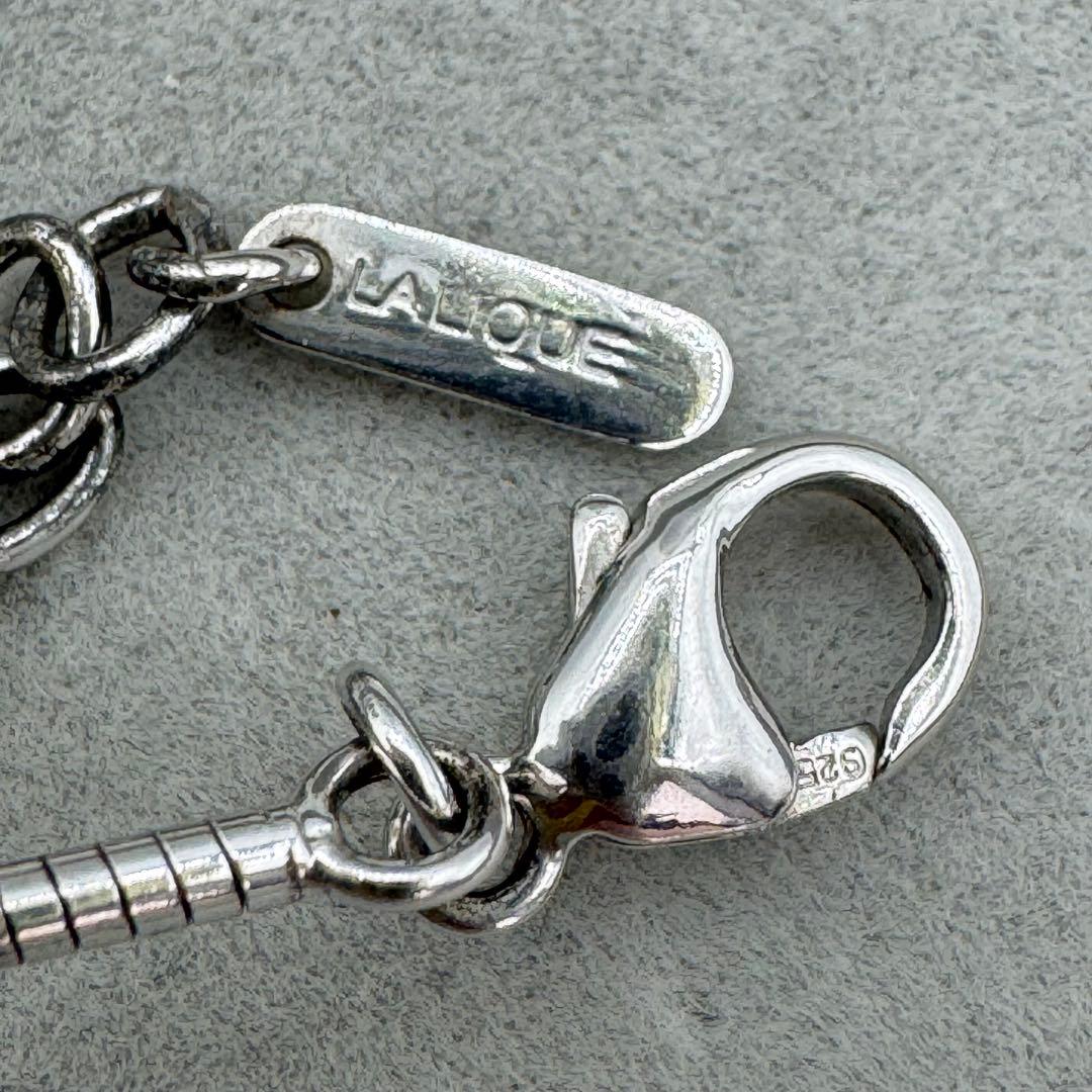 【定番】LALIQUE ネックレス　シルバー　SV925 シンプル