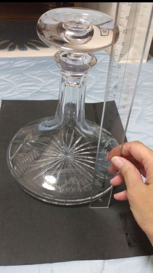 【最終価格】豪華客船クイーンエリザベス号　洋酒の空き瓶とコースター