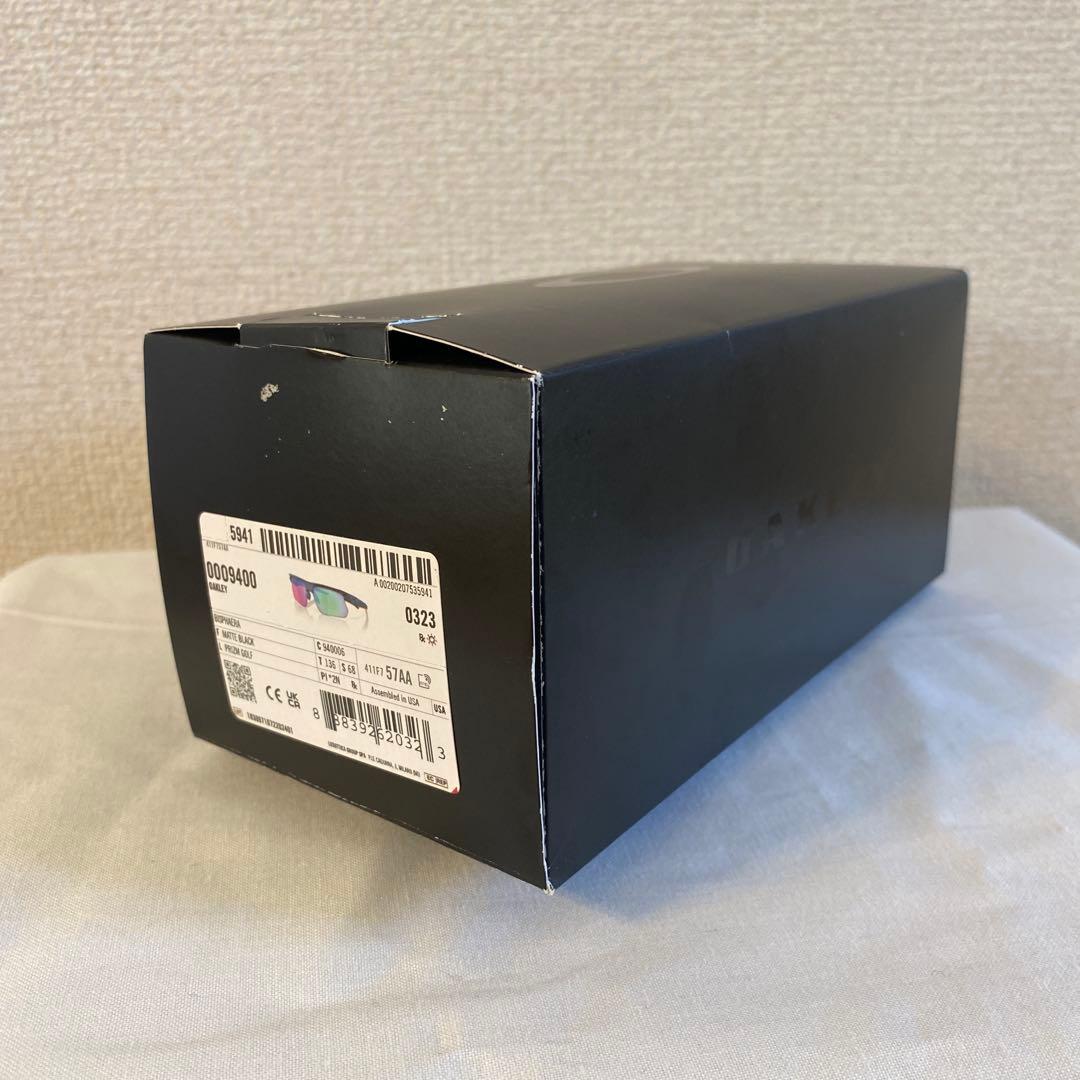 クニ【新品未使用品】