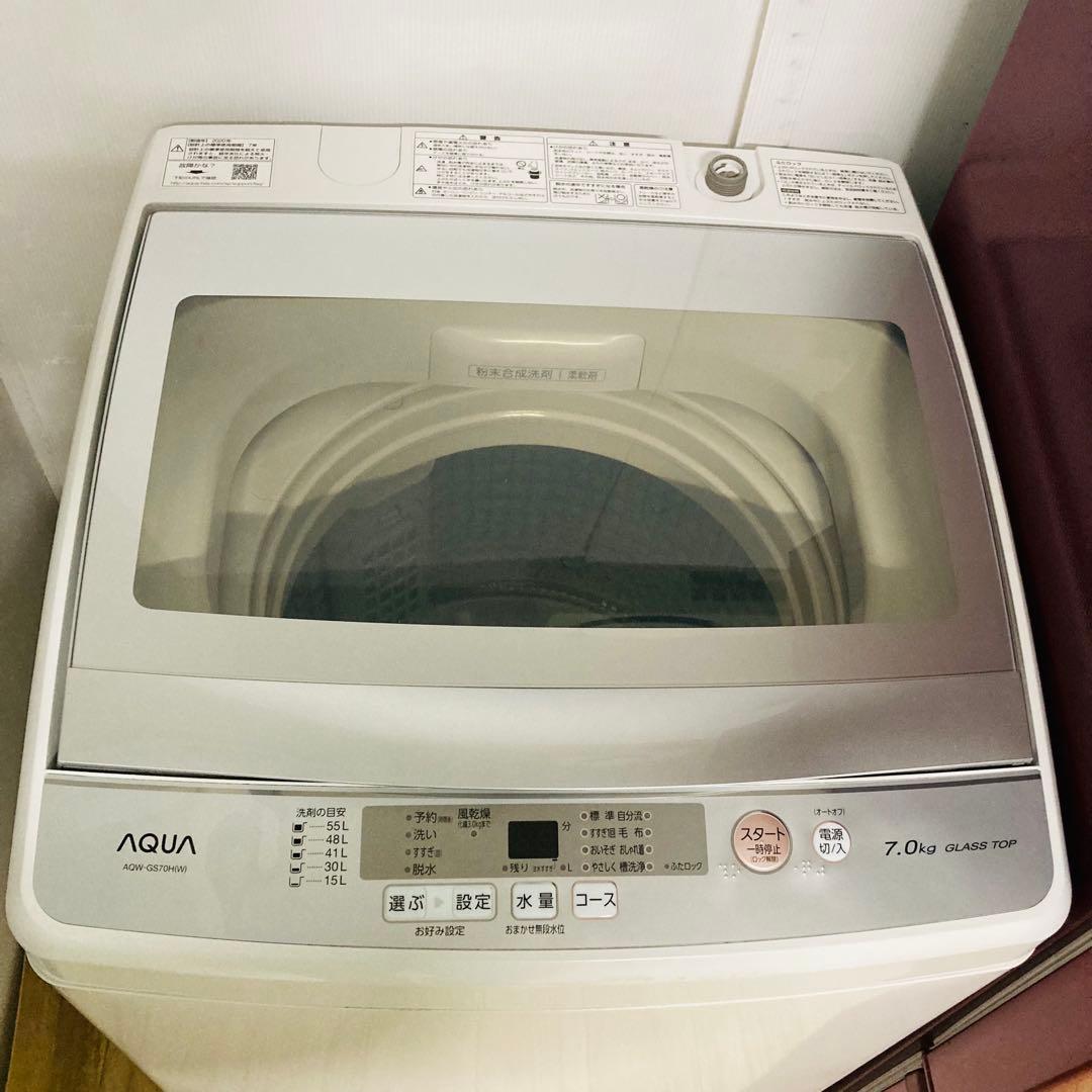 レッドで揃えたかわいい1人暮らし家電セット❗️大阪、大阪近郊配送と設置無料C