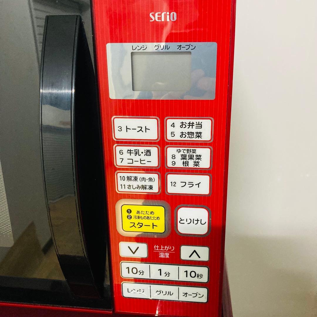 レッドで揃えたかわいい1人暮らし家電セット❗️大阪、大阪近郊配送と設置無料C