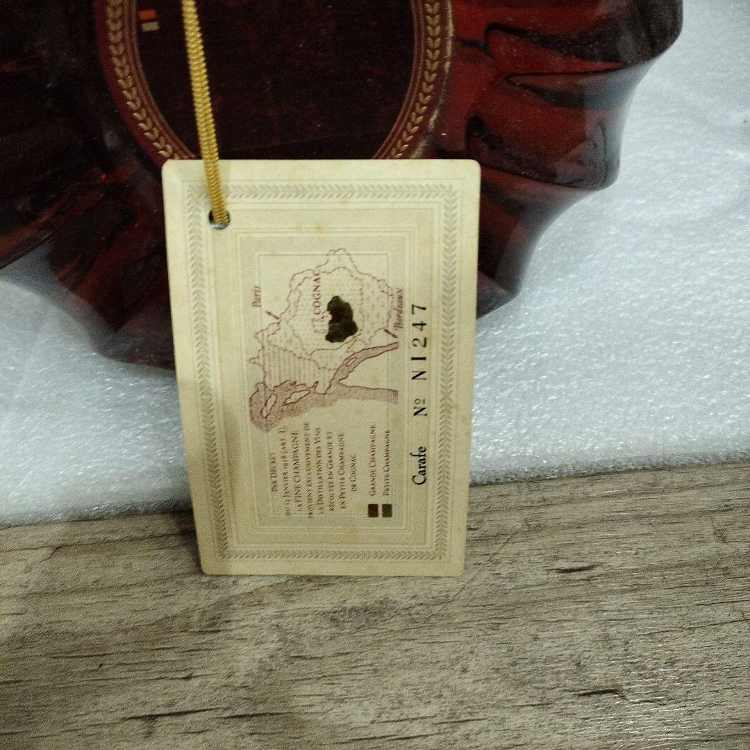 【古酒】REMY MARTIN XO SPECIAL コニャック