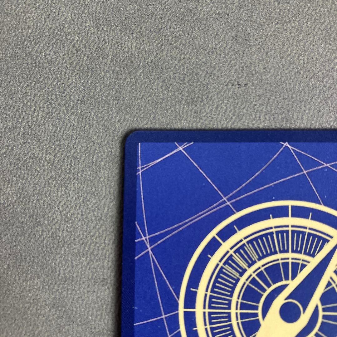 受け継がれる意志　ルフィ　手配書ＳＰ（OP13-118）