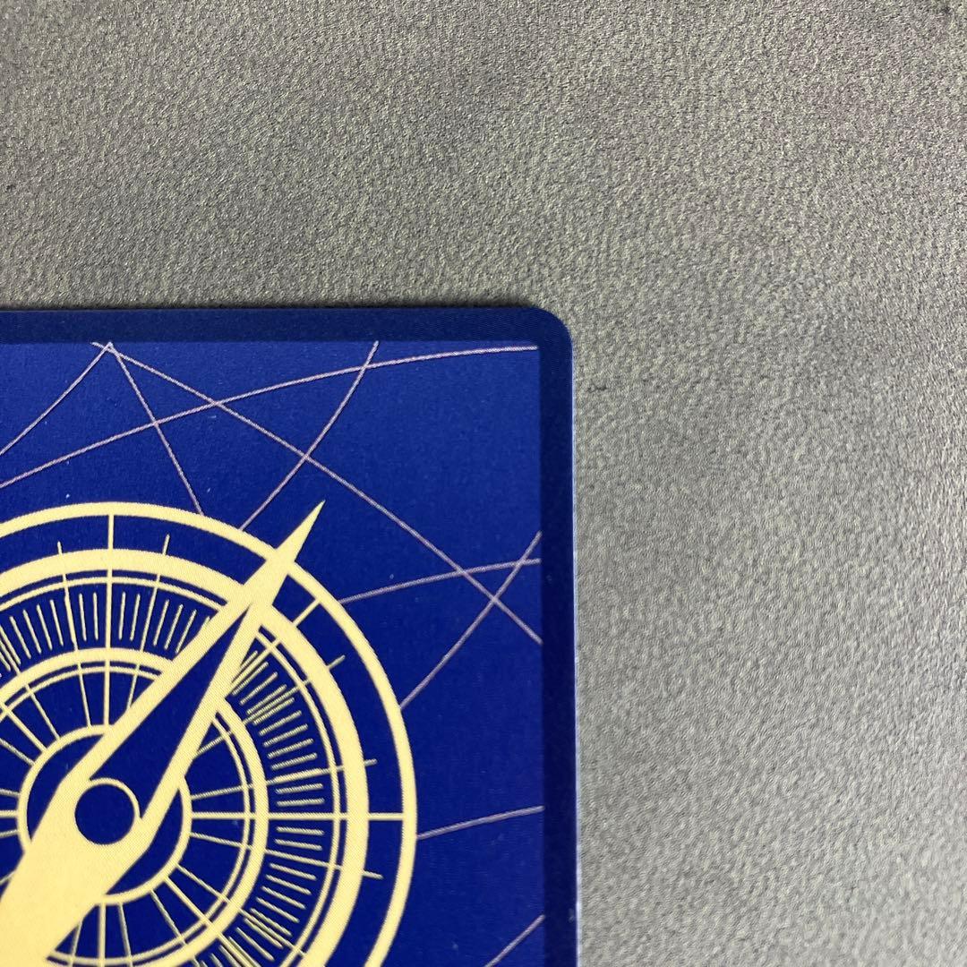 受け継がれる意志　ルフィ　手配書ＳＰ（OP13-118）