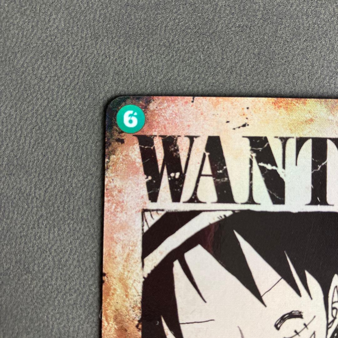 受け継がれる意志　ルフィ　手配書ＳＰ（OP13-118）