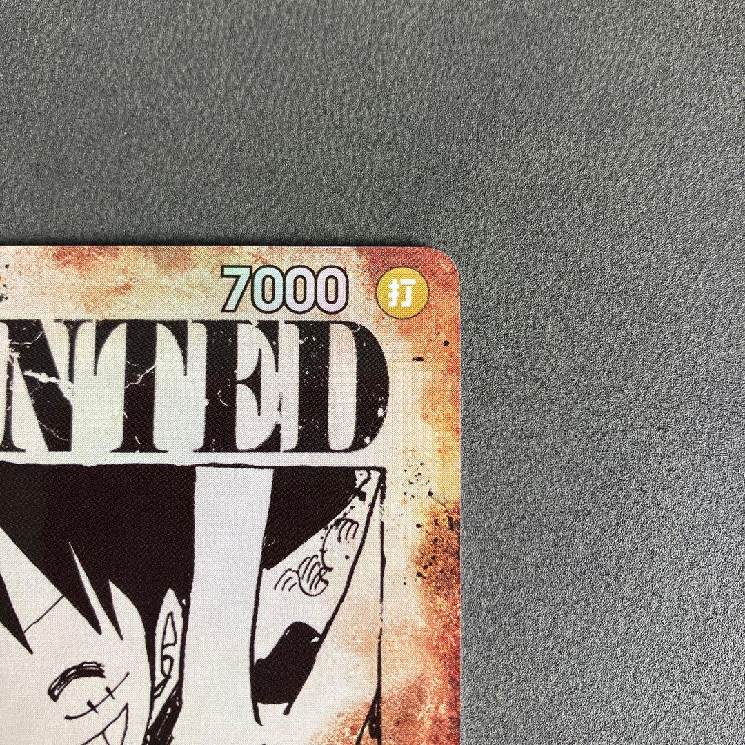 受け継がれる意志　ルフィ　手配書ＳＰ（OP13-118）