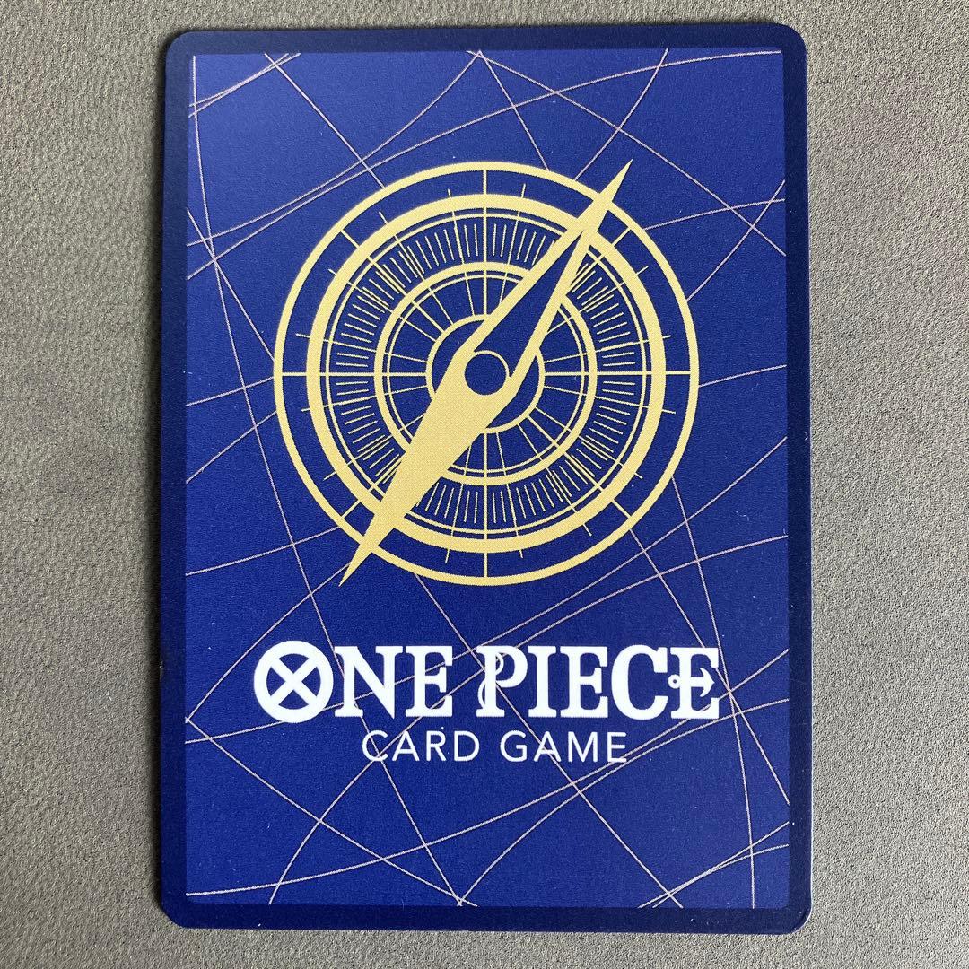 受け継がれる意志　ルフィ　手配書ＳＰ（OP13-118）