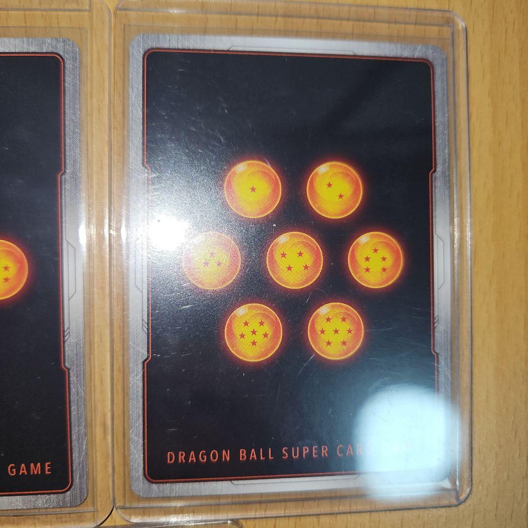 ドラゴンボールマンガブースター５枚セット