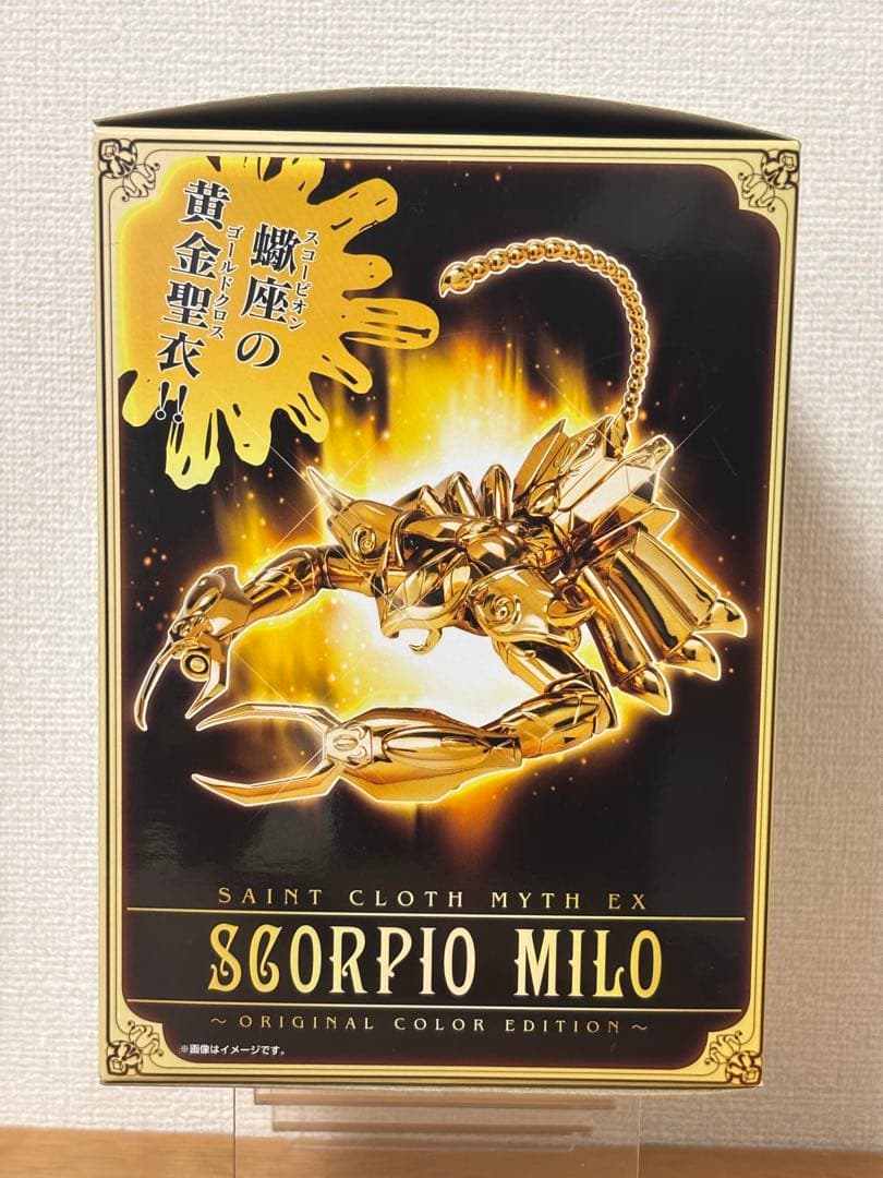 聖闘士聖衣神話EXスコーピオンミロ　ORIGINAL COLOR EDITION