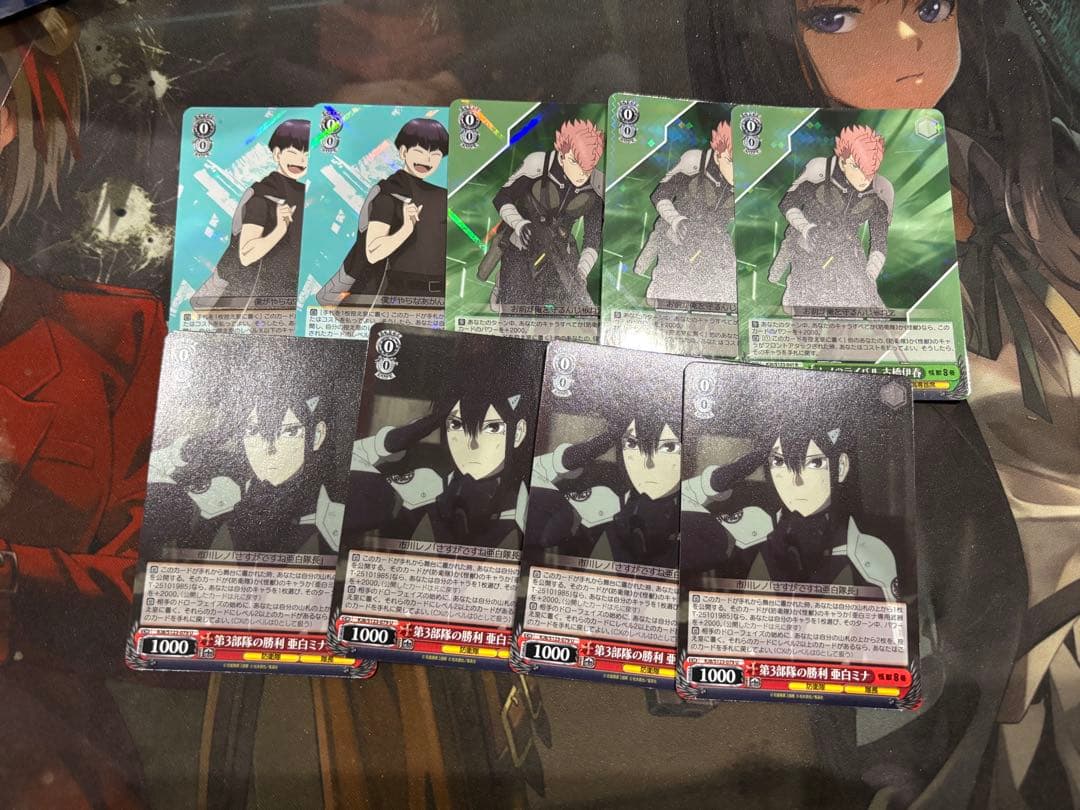 ヴァイスシュヴァルツ　怪獣8号　8扉デッキ+パーツ