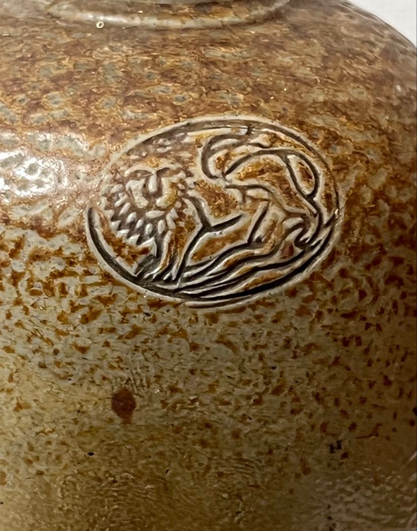 イギリスアンティーク　陶器製ボトル　2個セット