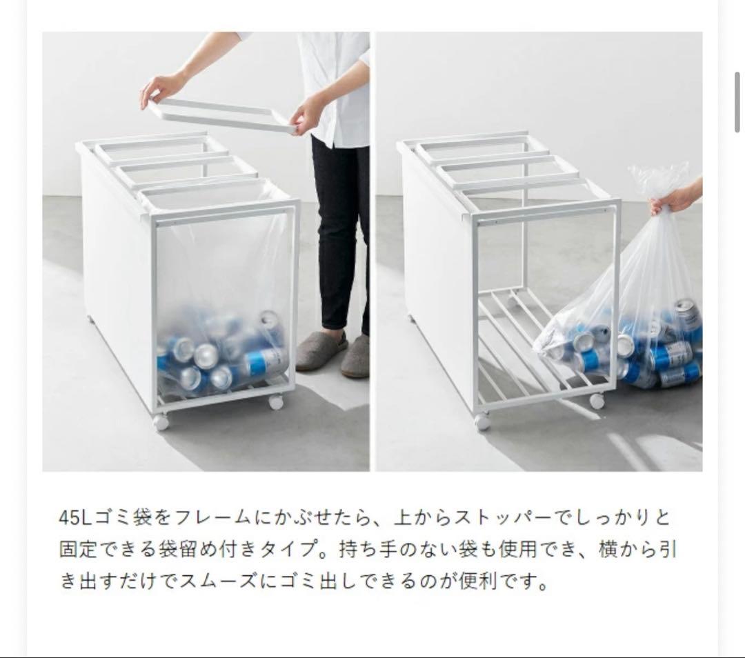 tower 蓋付きゴミ箱　新品未使用