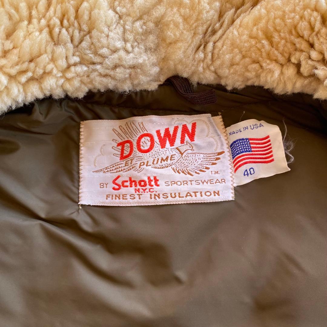 70s Schott ショット ダウンベスト 40 USA製 レザーヨーク ボア