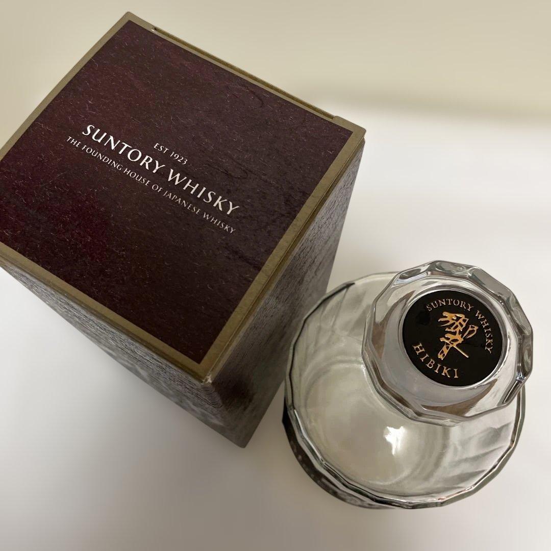 響21年　空瓶　箱付き