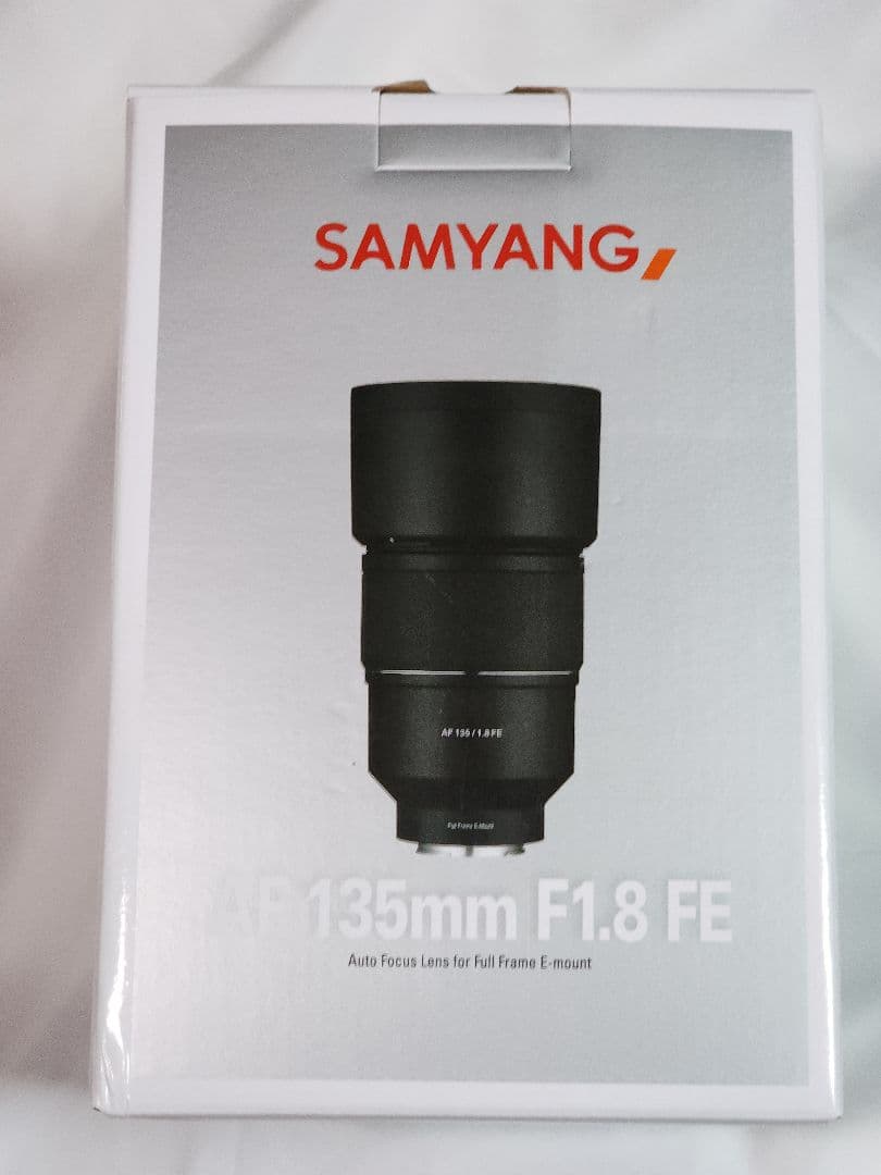 つーちゃん様用　AF 135mm F1.8 FE