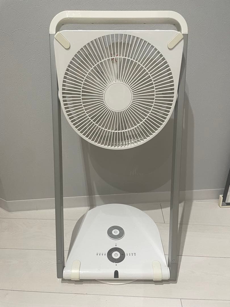 扇風機　折り畳めて邪魔にならない　DCフォールディングファン