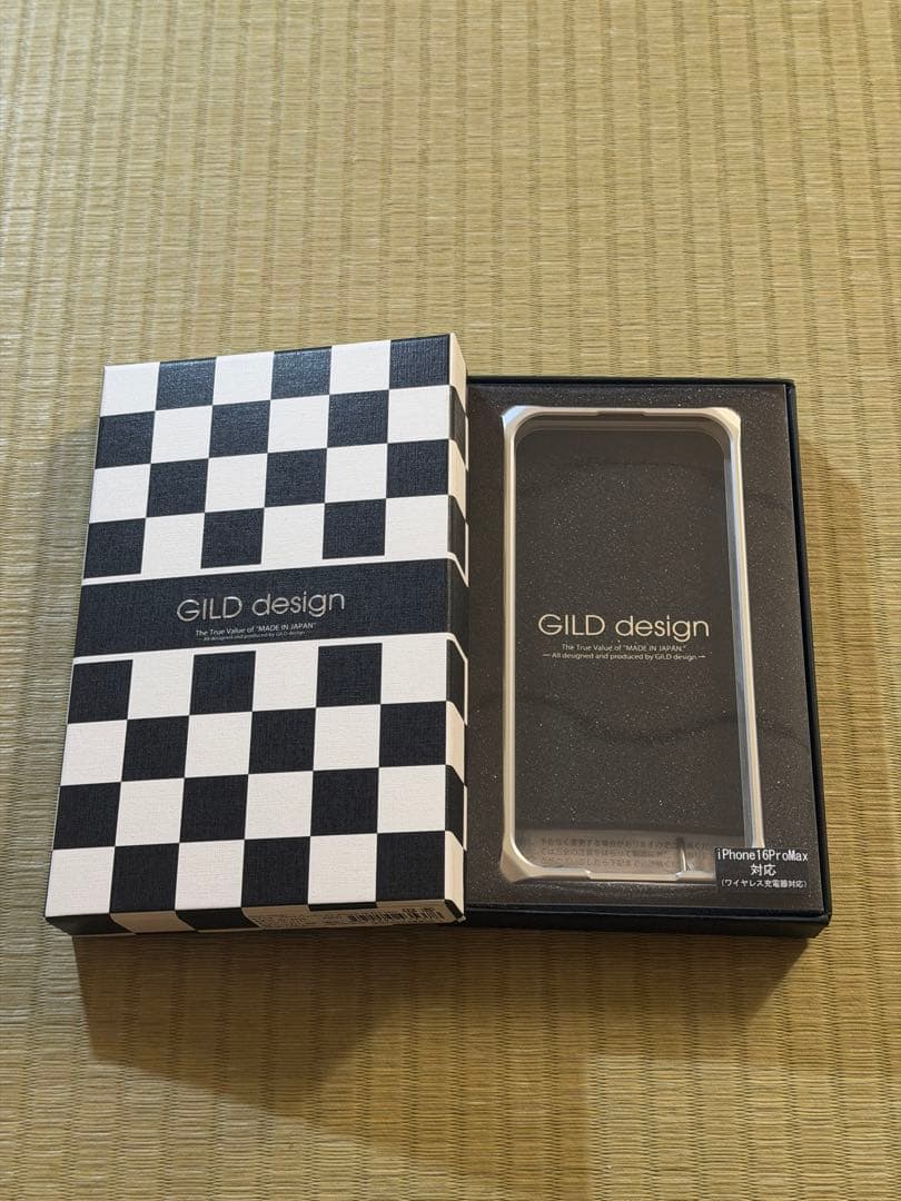 ソリッドバンパー for iPhone16 Pro Max