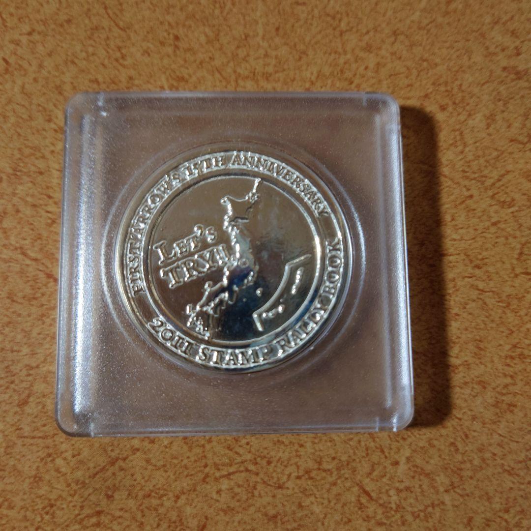 吉*六様 ファーストアローズ　15周年スタンプラリー　シルバー