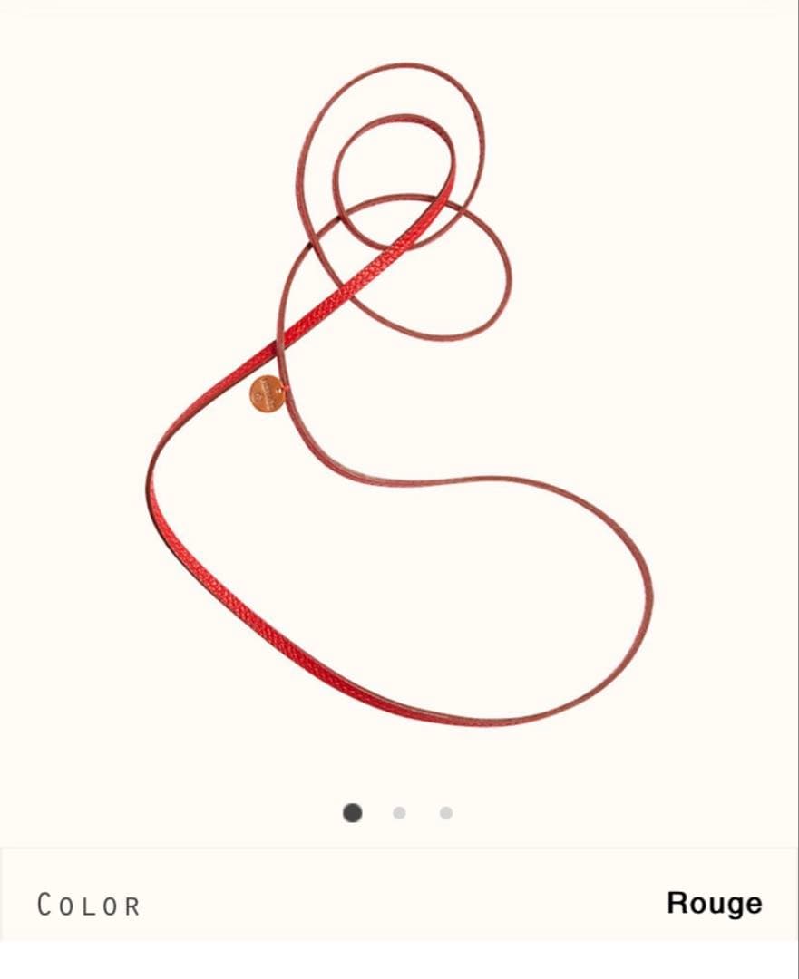 エルメス　プチアッシュ　皮ひも