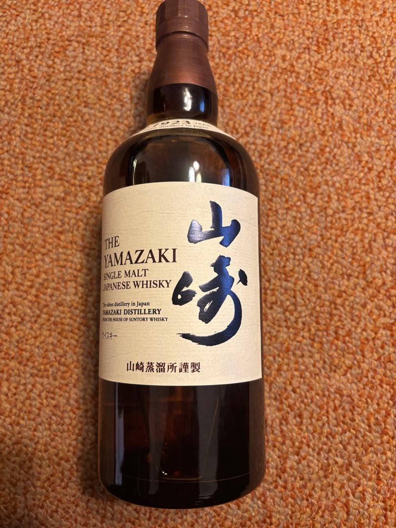 山崎シングルモルトウイスキー 700ml