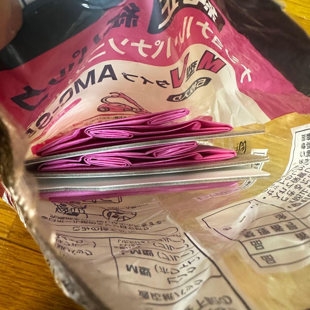 2018年Panasonic 紙パック式掃除機 MC-PK19A-P 紙パック付