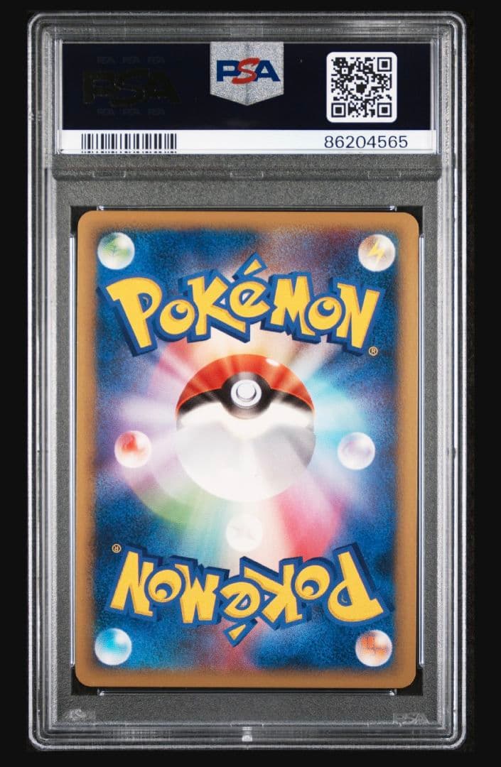 【PSA10】トゲピー L2 059/080 レジェンドミラー