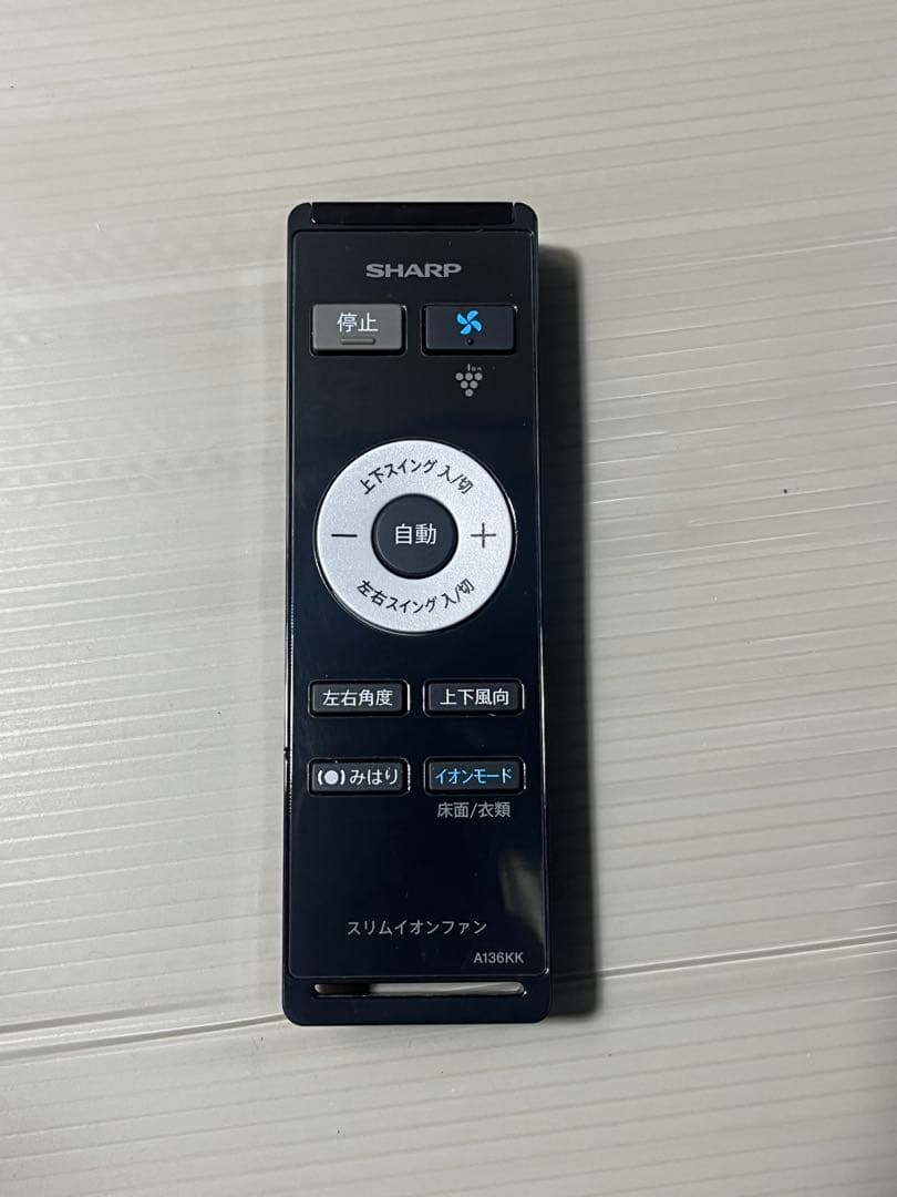 SHARP シャープ PF-JTH1-N スリムファン 2022年製