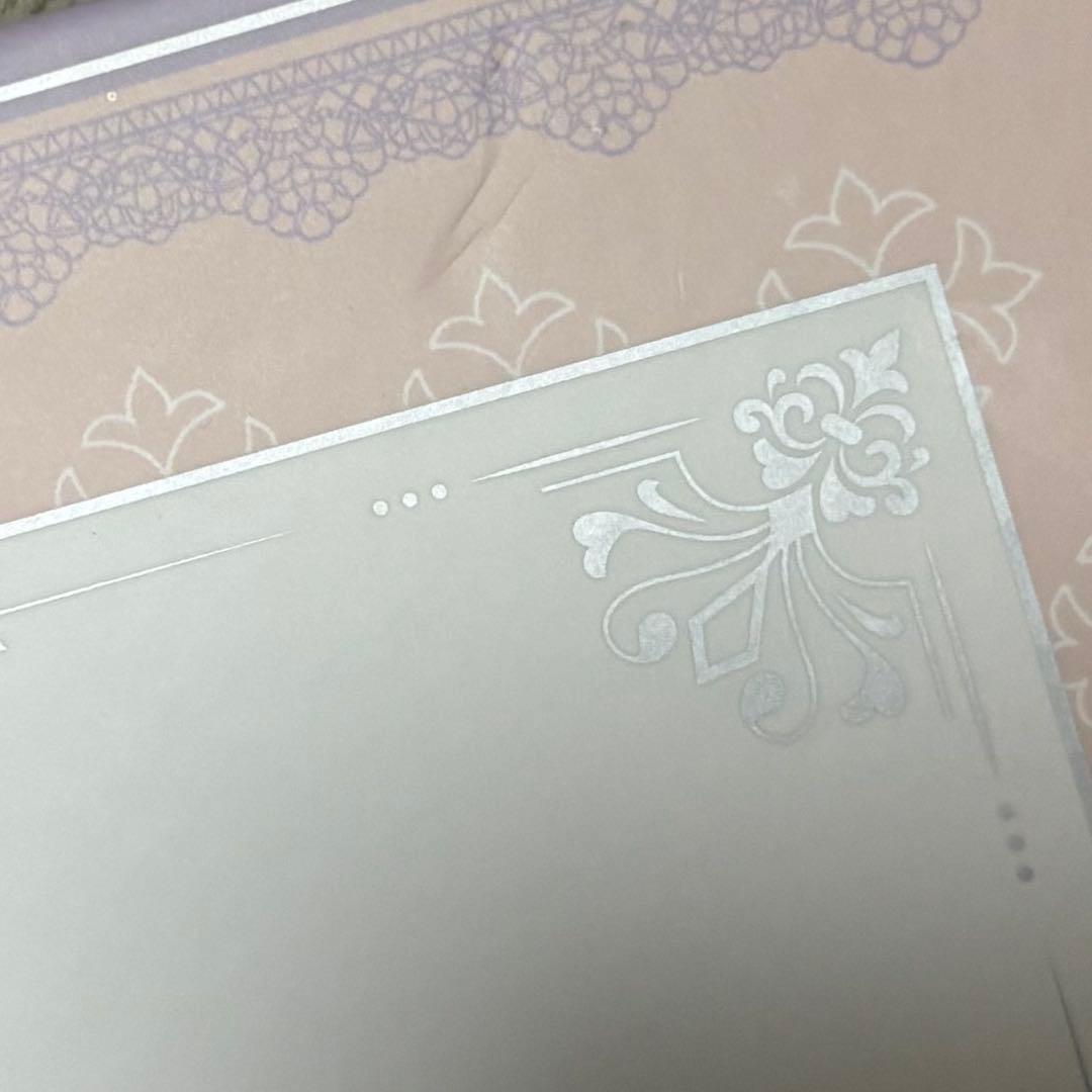 うたプリ Switch ASAS AFTER SECRET DAYS CD 特典