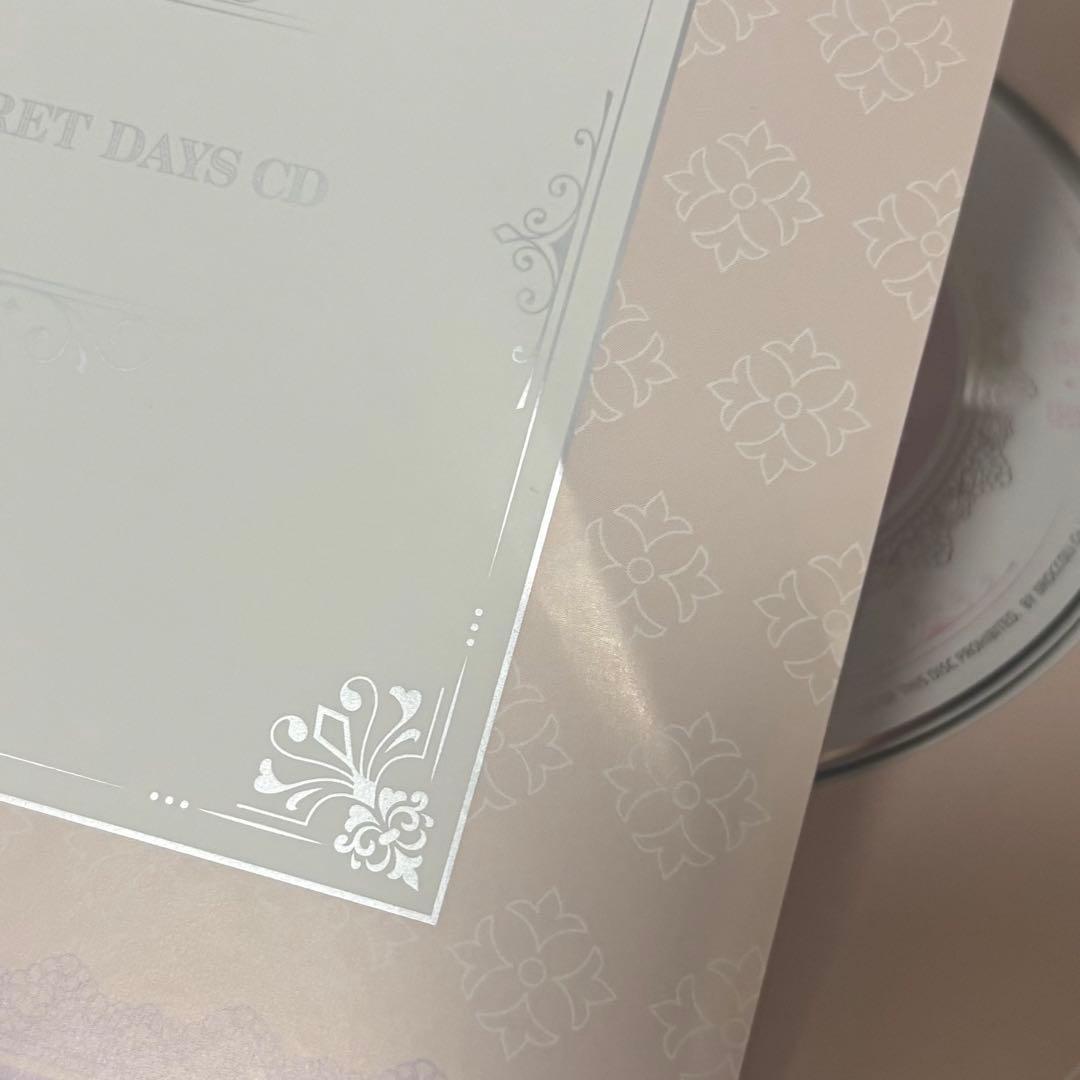 うたプリ Switch ASAS AFTER SECRET DAYS CD 特典